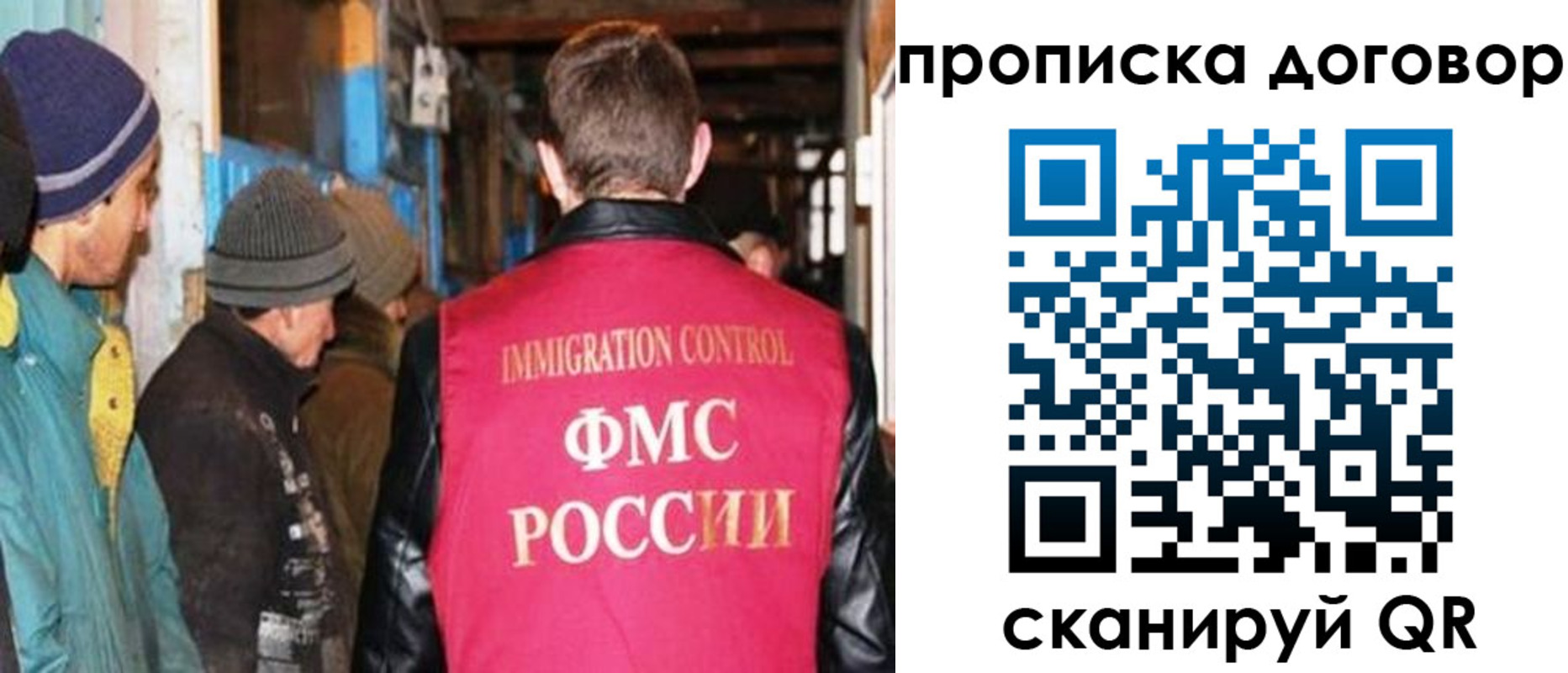 найти адрес прописки в Елабуге